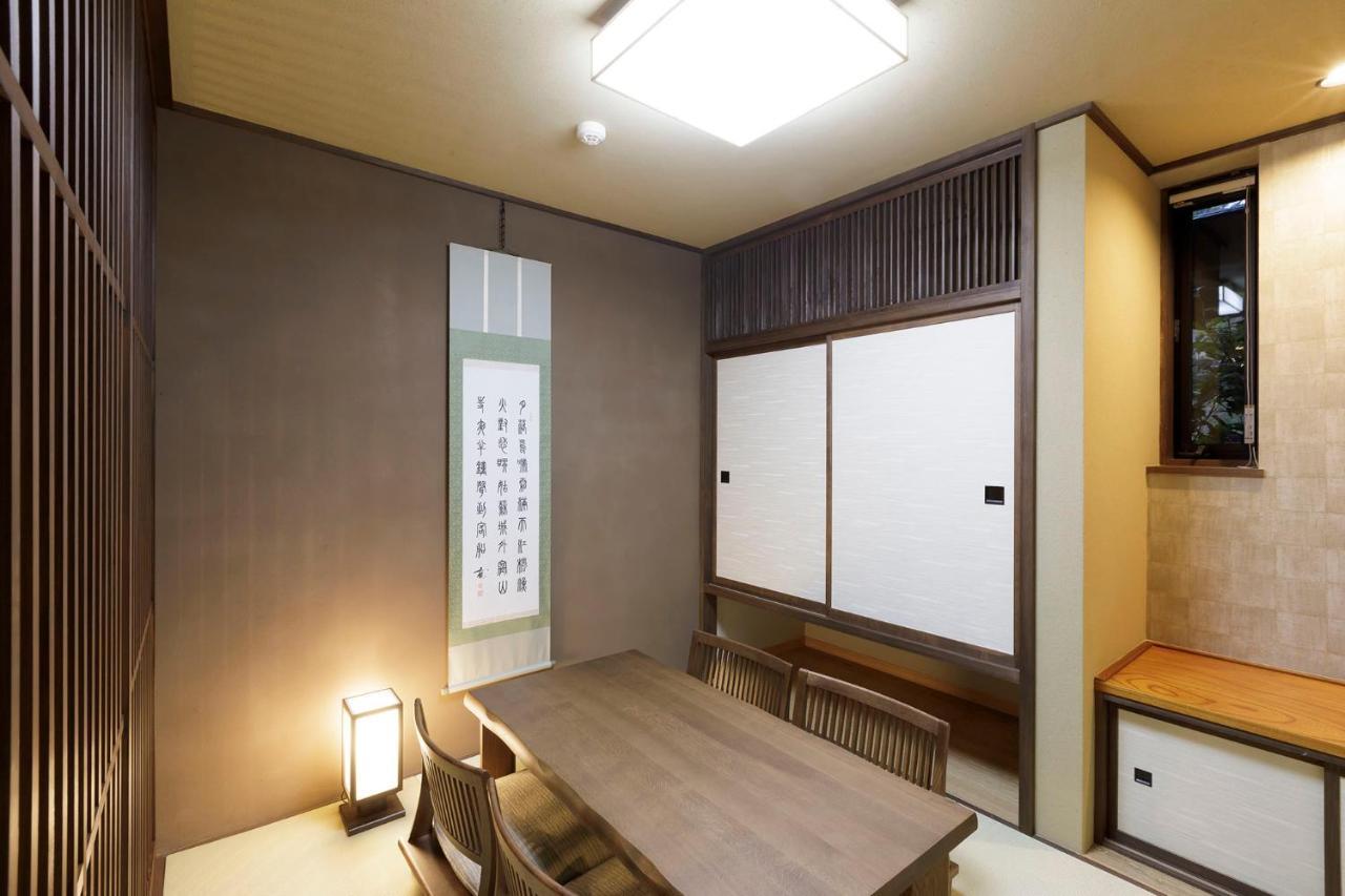 Hotel Shiki No Yakata Nasu Εξωτερικό φωτογραφία